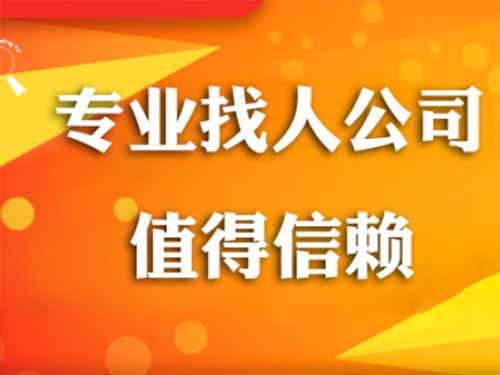 青浦侦探需要多少时间来解决一起离婚调查